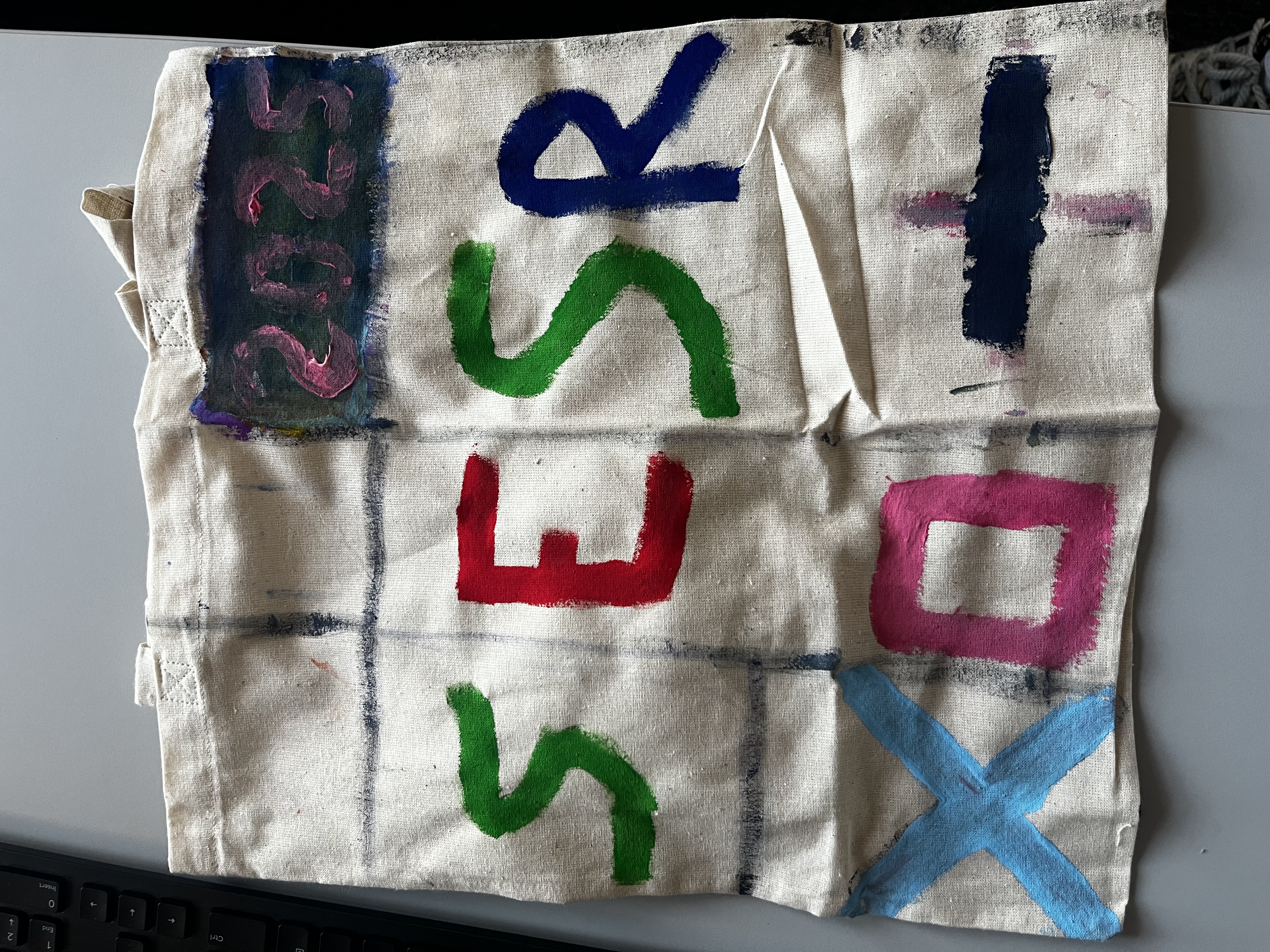 SESR Party Bag
